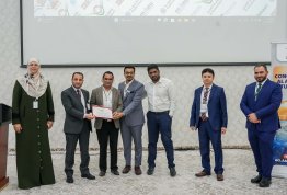 المؤتمر الأول للخرسانة 2025: الابتكار في مجال الخرسانة من أجل مستقبل مستدام