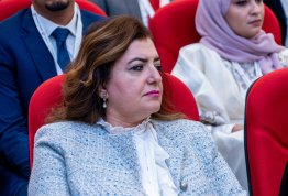 المؤتمر الطلابي السنوي الثاني