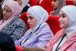 المؤتمر الطلابي السنوي الثاني