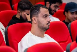 المؤتمر الطلابي السنوي الثاني