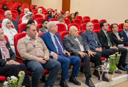 المؤتمر الطلابي السنوي الثاني