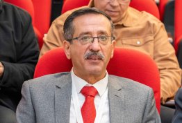 المؤتمر الطلابي السنوي الثاني