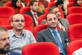 المؤتمر الطلابي السنوي الثاني