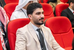 المؤتمر الطلابي السنوي الثاني