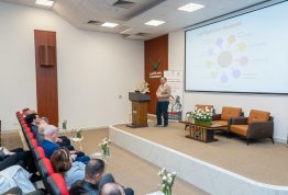 المؤتمر الطلابي السنوي الثاني