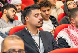 المؤتمر الطلابي السنوي الثاني