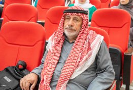 المؤتمر الطلابي السنوي الثاني
