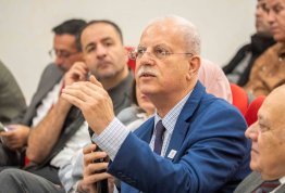 المؤتمر الطلابي السنوي الثاني