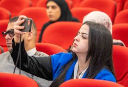 المؤتمر الطلابي السنوي الثاني