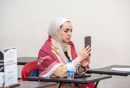 المؤتمر الطلابي السنوي الثاني