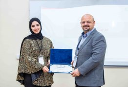 المؤتمر الطلابي السنوي الثاني