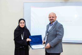 المؤتمر الطلابي السنوي الثاني