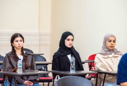 المؤتمر الطلابي السنوي الثاني