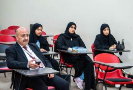 المؤتمر الطلابي السنوي الثاني