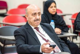 المؤتمر الطلابي السنوي الثاني