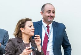 المؤتمر الطلابي السنوي الثاني