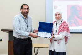 المؤتمر الطلابي السنوي الثاني