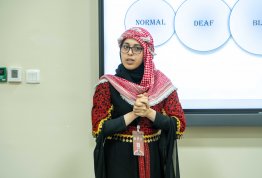 المؤتمر الطلابي السنوي الثاني