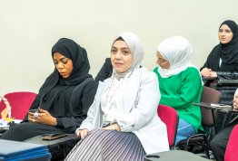 المؤتمر الطلابي السنوي الثاني