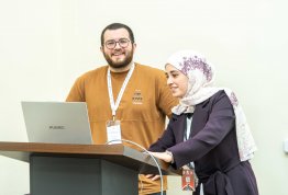 المؤتمر الطلابي السنوي الثاني
