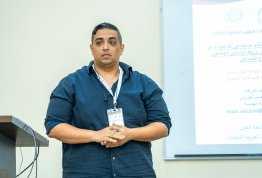 المؤتمر الطلابي السنوي الثاني