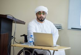 المؤتمر الطلابي السنوي الثاني