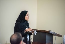 المؤتمر الطلابي السنوي الثاني