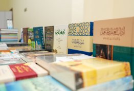 معرض الكتاب 2026