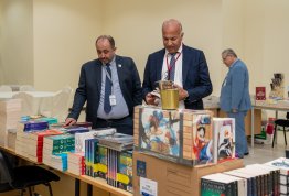 معرض الكتاب 2026
