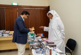 معرض الكتاب 2026
