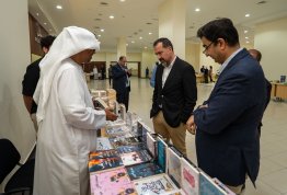 معرض الكتاب 2026