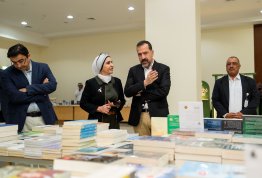 معرض الكتاب 2026