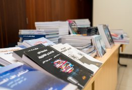 معرض الكتاب 2026