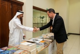 معرض الكتاب 2026