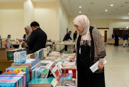 معرض الكتاب 2026