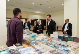 معرض الكتاب 2026