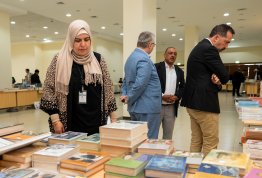 معرض الكتاب 2026