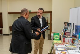 معرض الكتاب 2026
