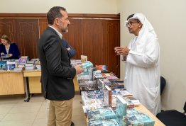 معرض الكتاب 2026