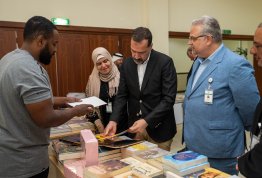 معرض الكتاب 2026