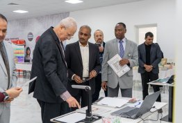 معرض الكتاب 2026