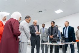 معرض الكتاب 2026