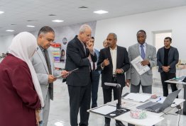 معرض الكتاب 2026