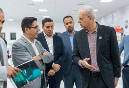 معرض الكتاب 2026