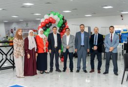 معرض الكتاب 2026