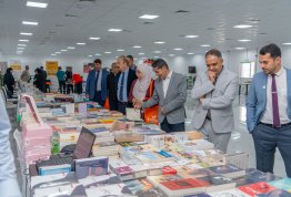 معرض الكتاب 2026