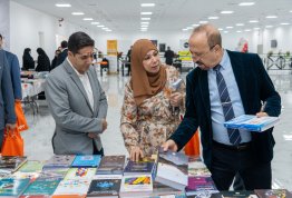 معرض الكتاب 2026