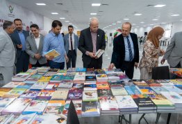 معرض الكتاب 2026