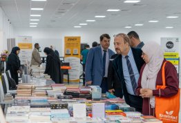 معرض الكتاب 2026