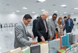 معرض الكتاب 2026